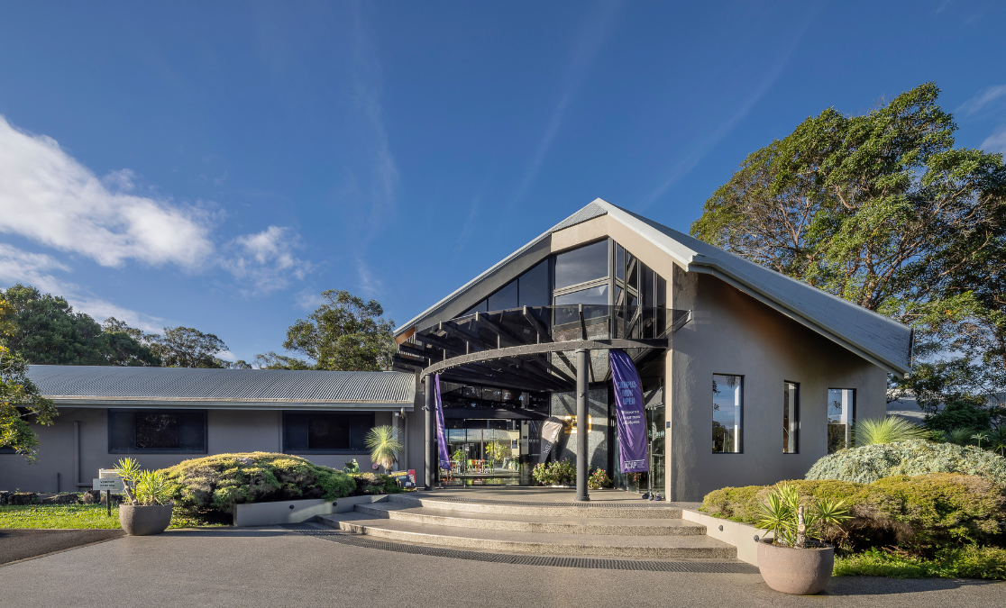 image of SAE byron bay building